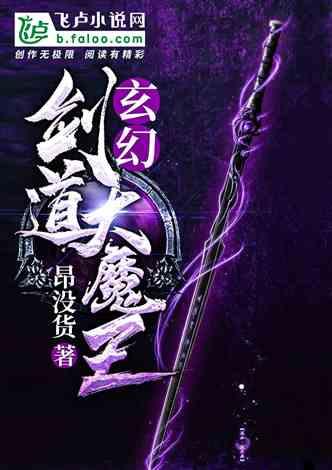 《要久久爱》开局即爆，杨紫能否再发挥她的扛剧能力？