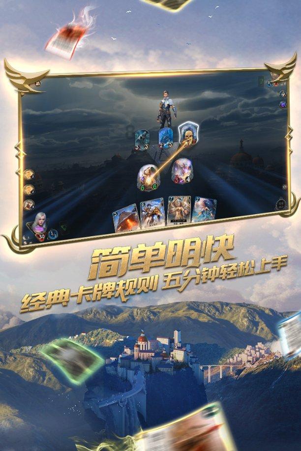 仙侠奇缘之花千骨是不是又出新章节了