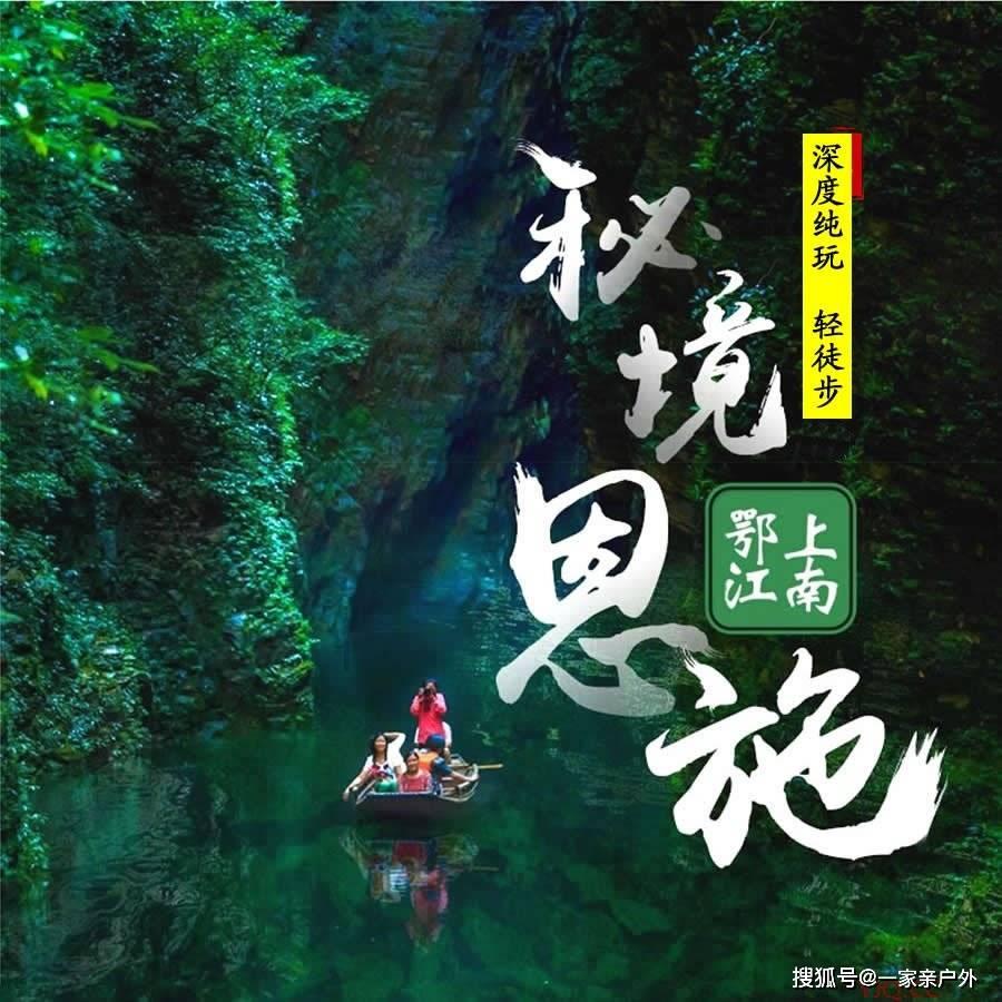 【一线政事】案件回访彰显柔情 司法暖阳照亮“未”来