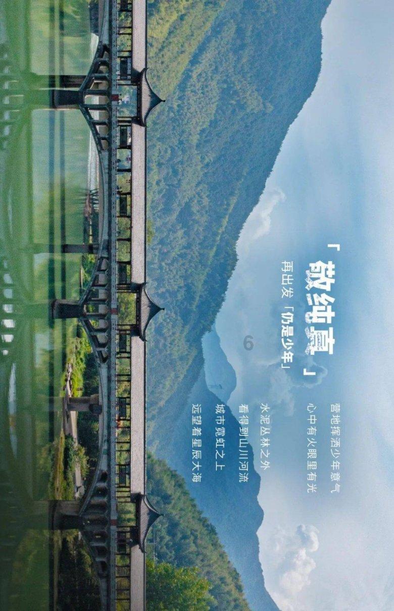 模特时尚封面照