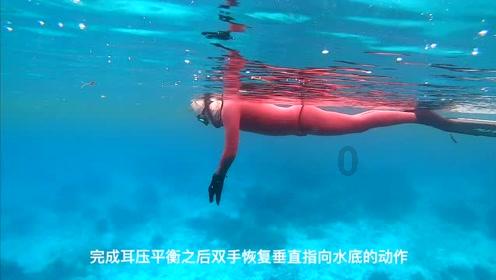 粉蒸肉怎么做？游戏画面