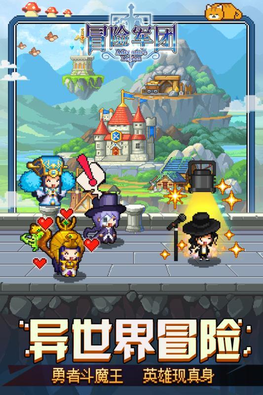 网球公开赛