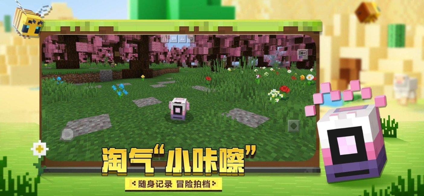 逃离快乐小镇