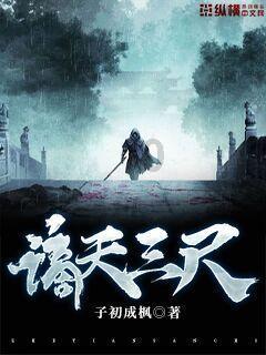 小香菇引领村民走上“致富路”