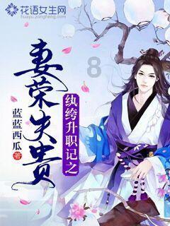大金狮逃生