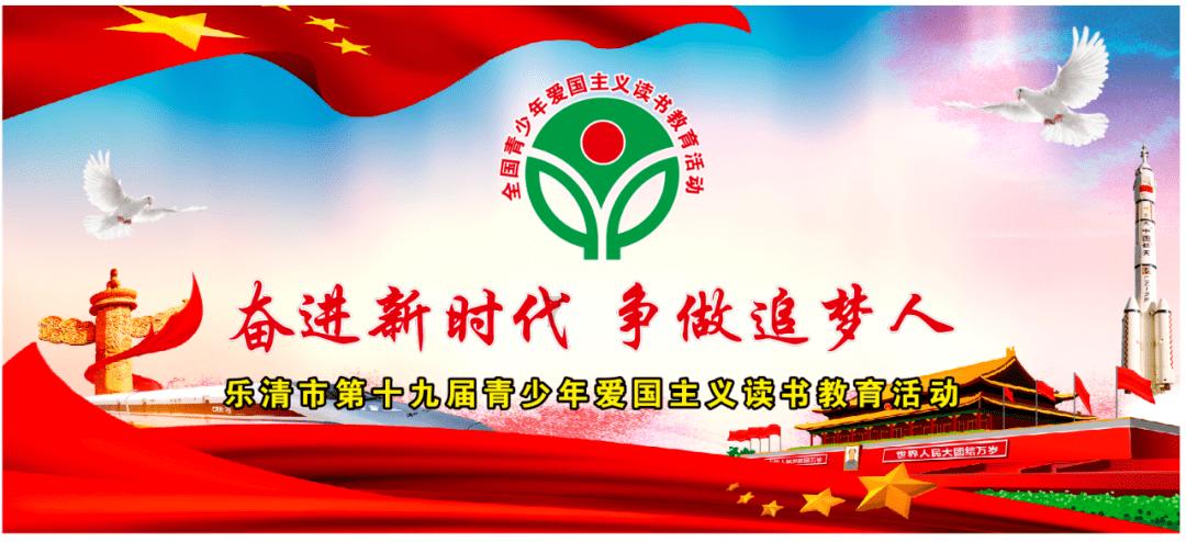 辽宁省2023年工业固定资产投资同比增长18.1%