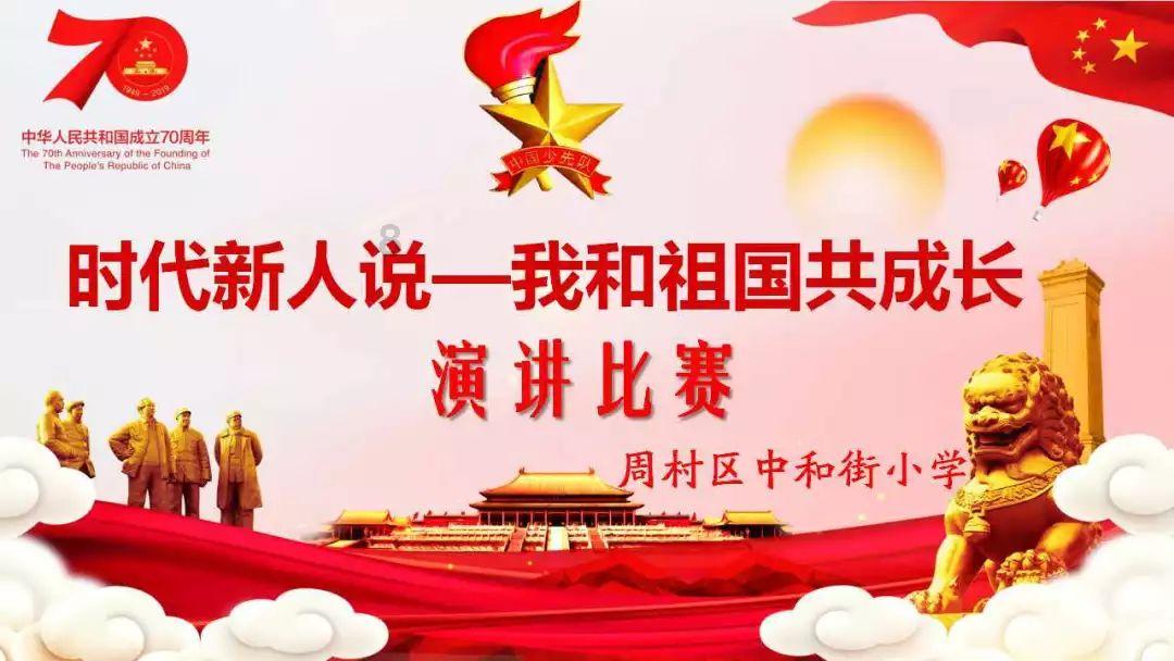 用048三个数字和小数点可以组成几个没有重复数字的不同的一位数？游戏画面