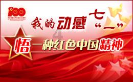 探索知识星球平台-哪些因素会影响一个人的职场口语表达能力?尽览