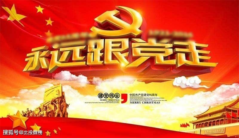 北京顺义“水质”连续4年稳定提升