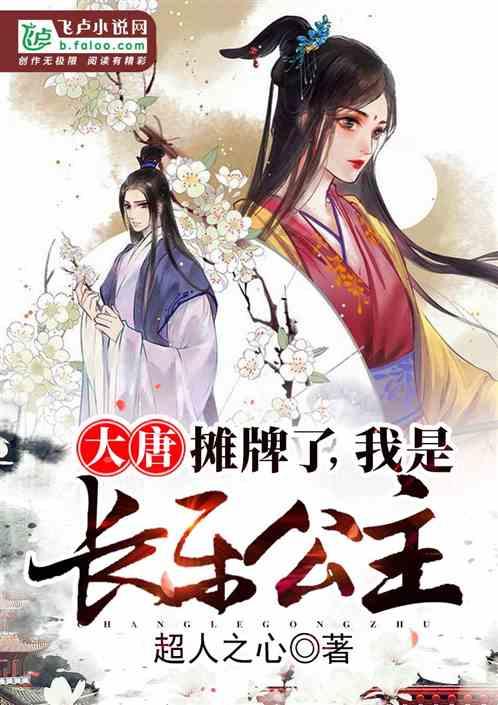 超级马里奥奥德赛