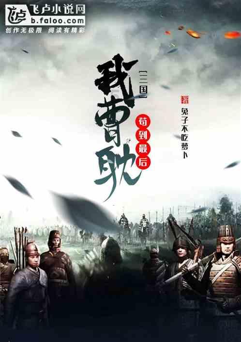 微信怎么定时发消息给别人？游戏画面