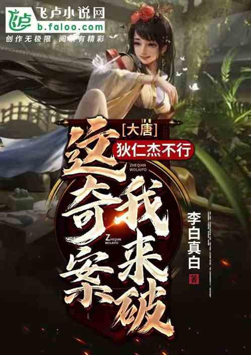 从“实施”看“实事” 人大代表哪些建议说到你心坎里？来看记者“第一视角”