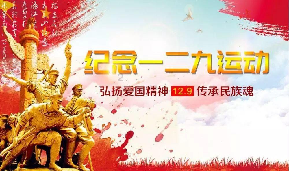 白球进黑洞选关版