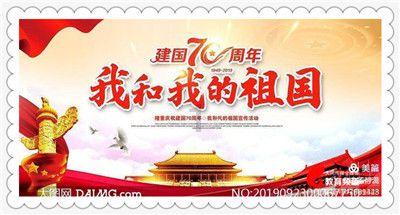 现实版乌克兰地图与官方版乌克兰地图有哪些不同？
