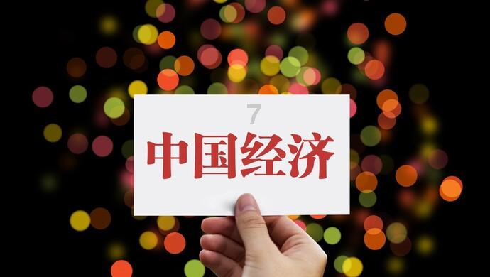 超数码宝贝3.0