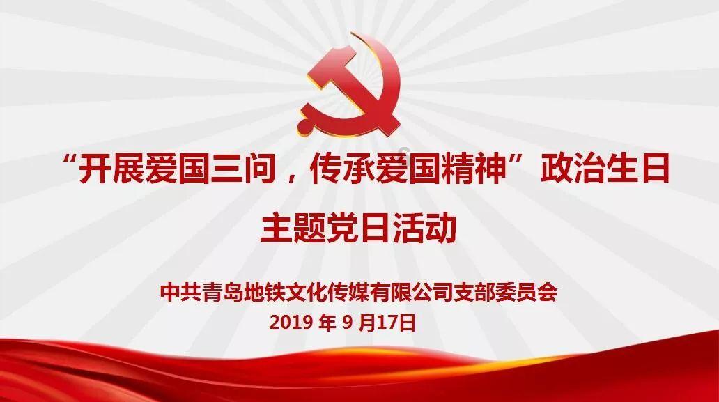 逗小猴开心系列183