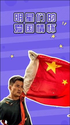 战国无双：真田丸