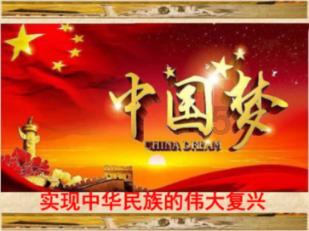 羊肉怎样作好吃游戏画面