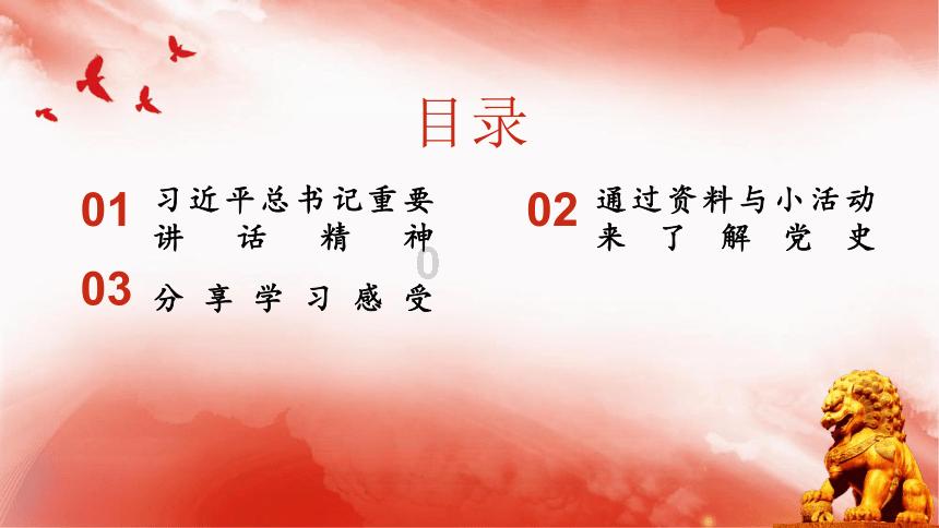 谷轮CS1系列高压单压控制器选型表及技术参数