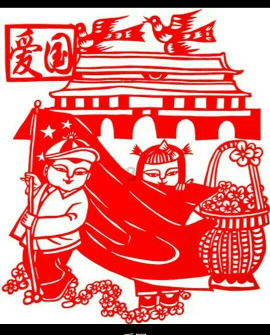 信长之野望13