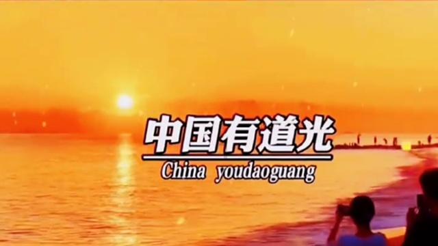 探秘一本书皮上只写了一个经字,用经字答一成语?,解答你的疑惑