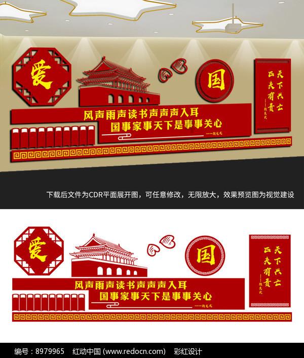 关于人才和就业,2024年贵阳市政府工作报告这么说→