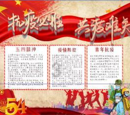 “尔滨”爆火,甘肃也开始上大分!