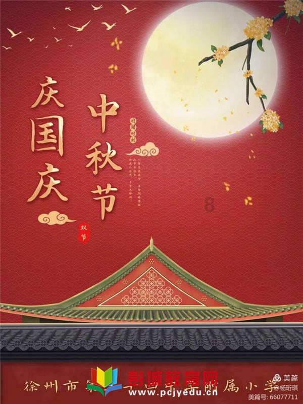 资源包管理器被结束工作怎么办游戏画面