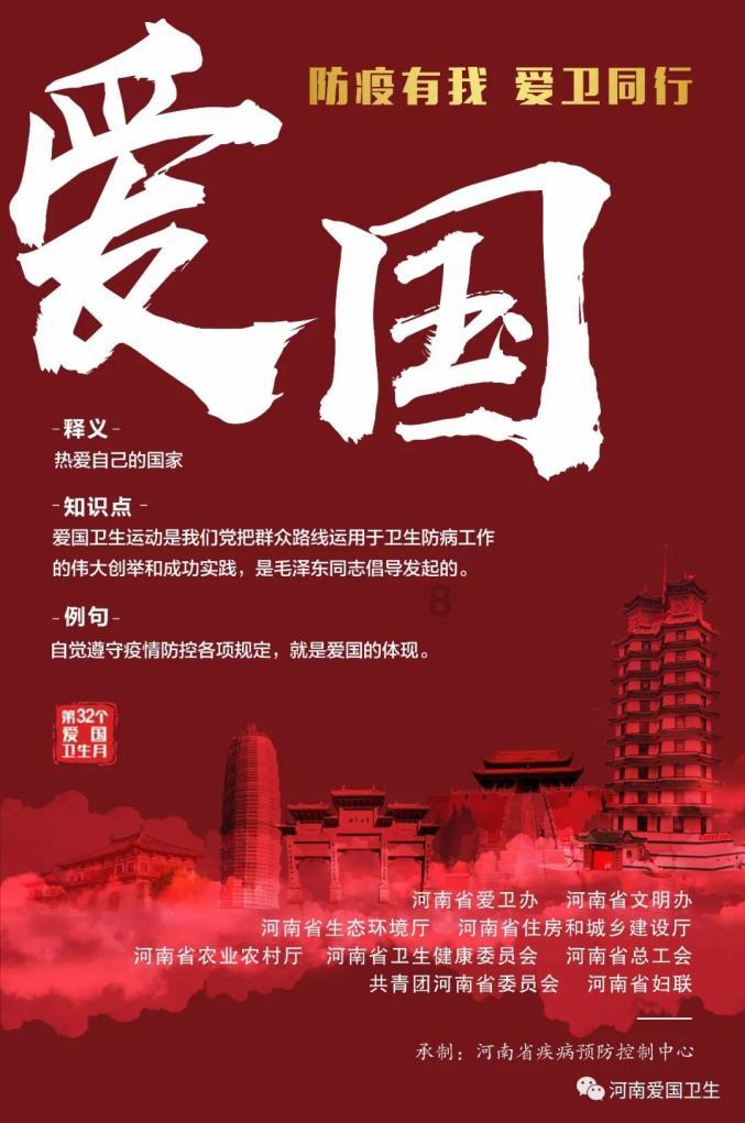 湿疹真的没有了，看看我做了那些湿疹瘙痒红疹就没有了