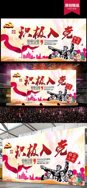 民权县发出全域人员赋码管理通知，决定对全域人员赋红黄码，具体情况如何？