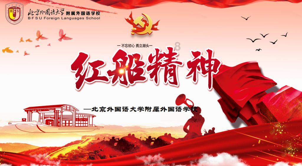了不起的麦瑟尔夫人