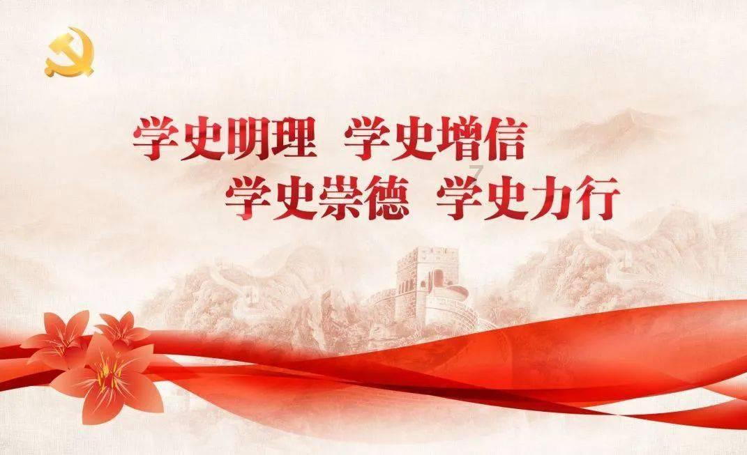 三国群英6