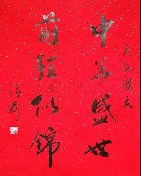 周兵:2023年全国平均气温再创历史新高