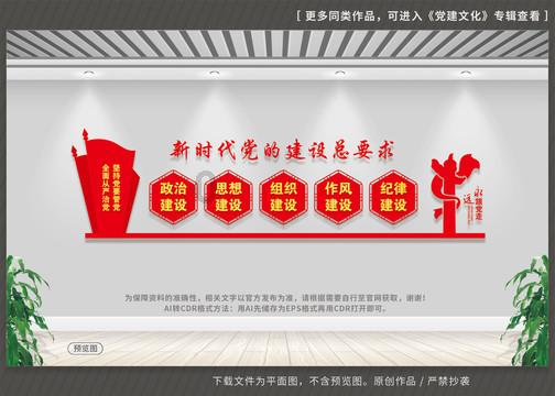 探寻冷知识的黄石职业培训学校转让平台,集结知识的瑰宝