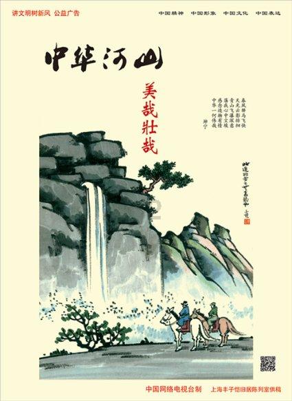 眼力大作战选关版