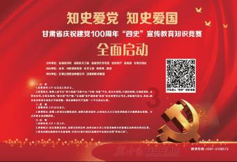 漳州市2024年就业援助月 残疾人专场招聘会举行