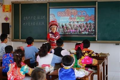 烟台睿翔足球队 荣获2023年齐鲁超赛季军