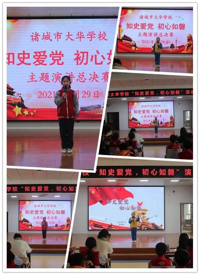 此人面相如何，运势如何游戏画面