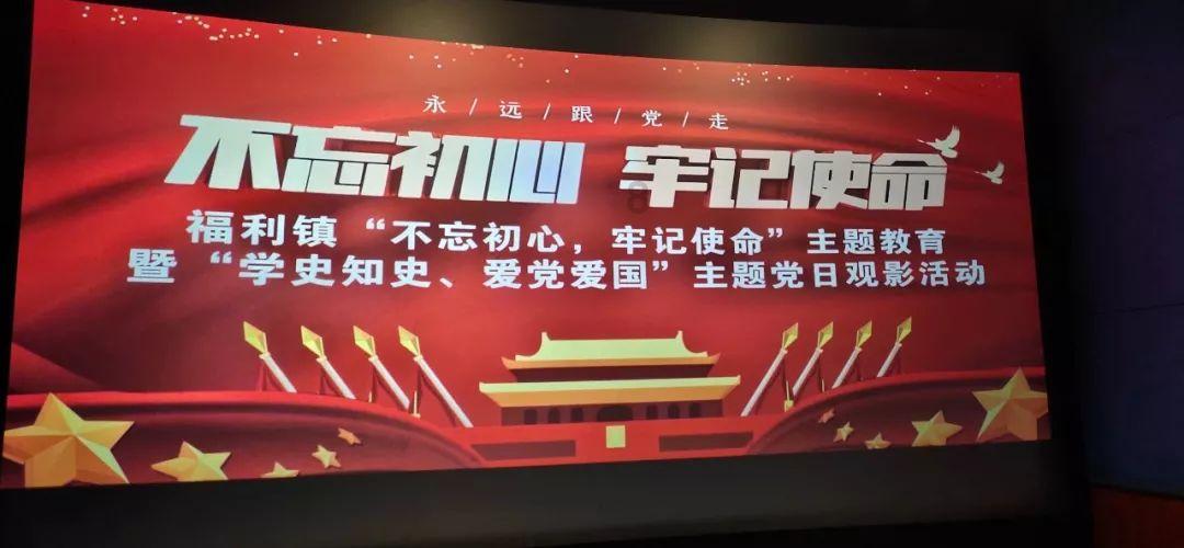 弋阳县消防救援大队对辖区学校开展今冬明春消防安全专项培训