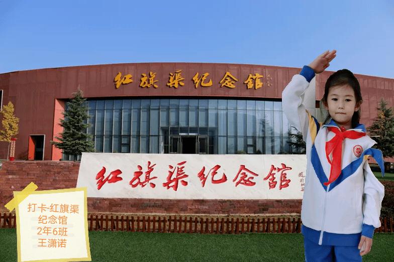 粉蒸肉怎么做？游戏画面
