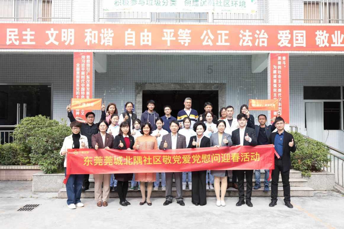 龙魂时刻