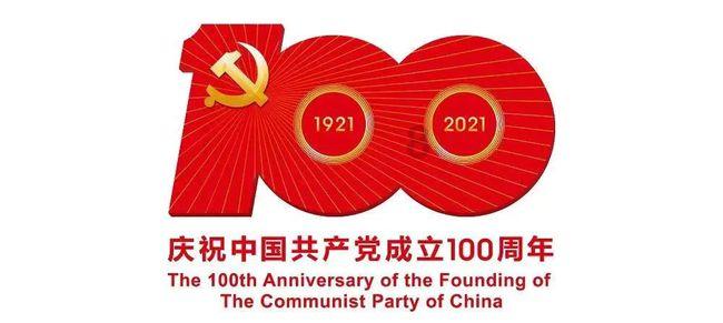 功夫熊猫