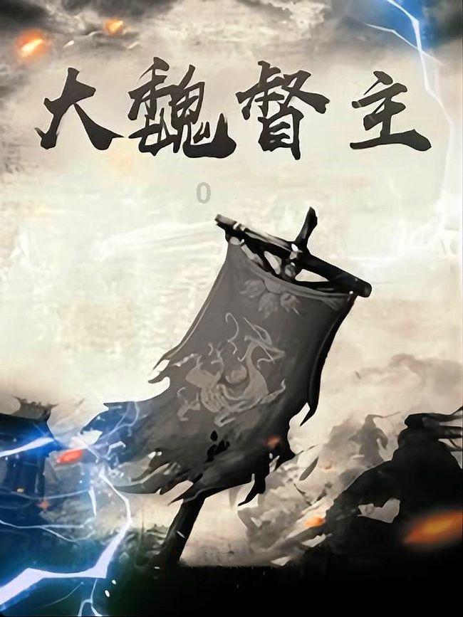 隐藏的金色星星