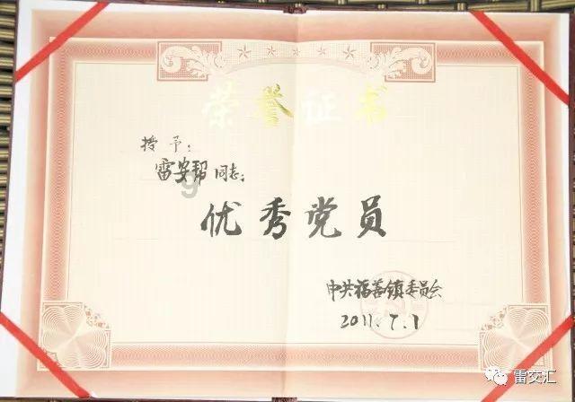 为什么有的人讨厌吃香菜