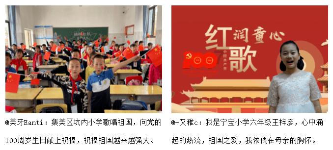 新奥特曼大决战