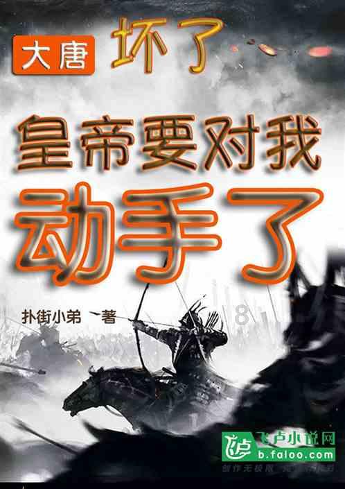 沪昆跨界共治 “小融合”撬动一体化治理“大格局”