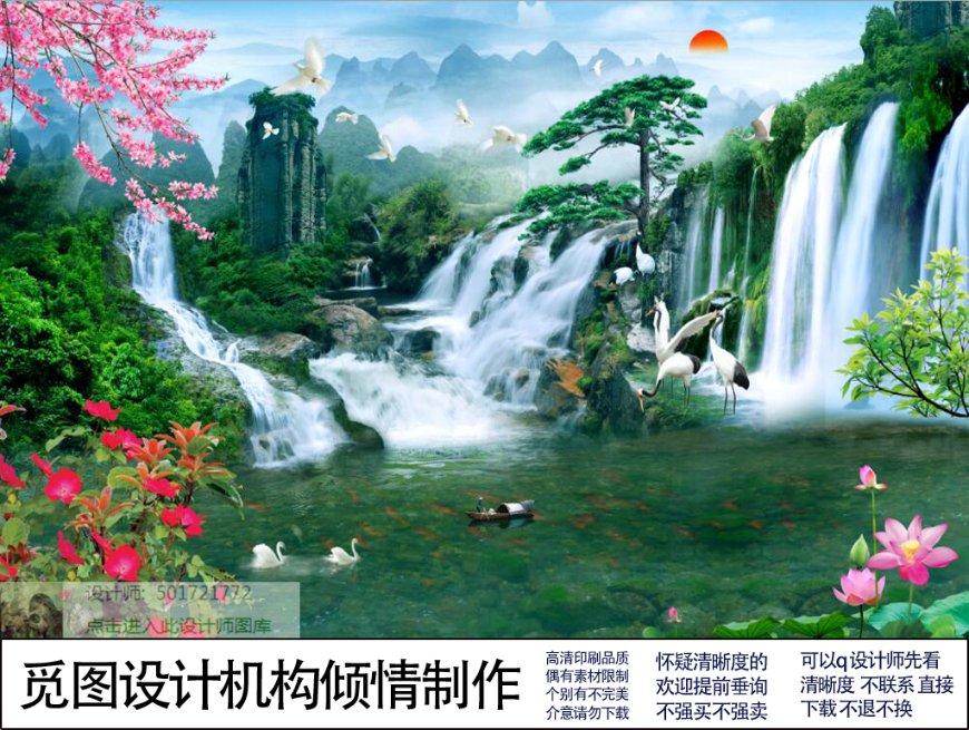我修的可能是假仙