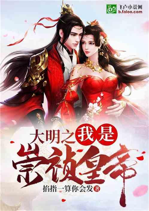 像素小战士酷跑