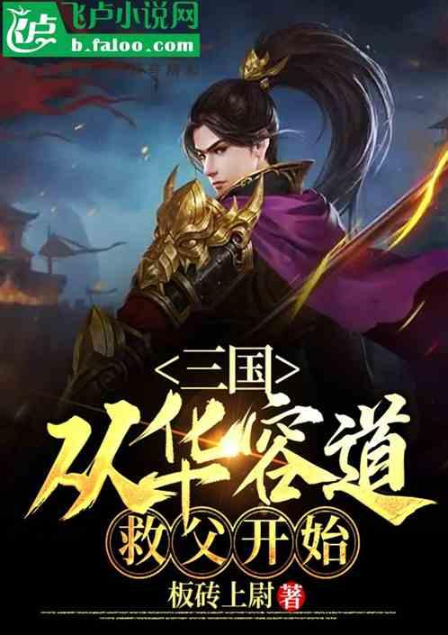 7KG洗车液灌装机,跟踪式隔膜泵灌装机